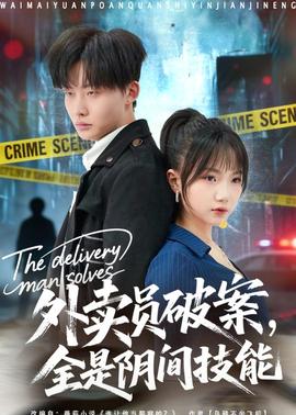 故乡，别来无恙